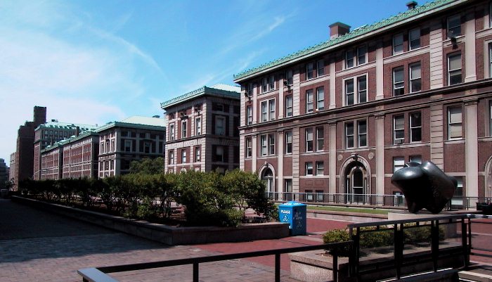 The Columbia University college row (74K)