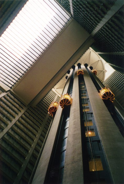 The Marriott Marquis Hotel (71K)